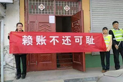 吉林市讨款公司